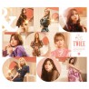 TWICE『&TWICE』(初回限定盤B)
