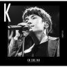 KIM DONG WAN 金烔完 - LIVE ALBUM [K] CD+DVD