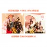 TWICE『&TWICE』(初回限定盤A+ONCE JAPAN限定盤)