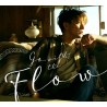 木村拓哉 Go with the Flow（初回限定盤B CD+DVD）