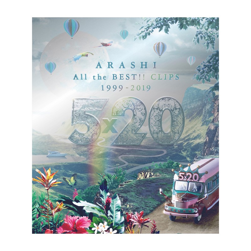 初回Blu-ray 嵐~ARASHI~5×20 All the BEST!! CLIPS 1999-2019