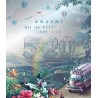 初回Blu-ray 嵐~ARASHI~5×20 All the BEST!! CLIPS 1999-2019