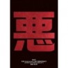 BD GLAY 25TH ANNIVERSARY LIVE DEMOCRACY 20190818 LIVE AT METLIFE DOME DAY-2: BAD GLAY
