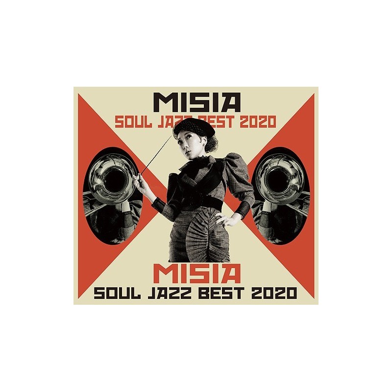 桜の花びら(厚みあり)-MISIA SOUL JAZZ BEST 2020 レコード Vzogl ...