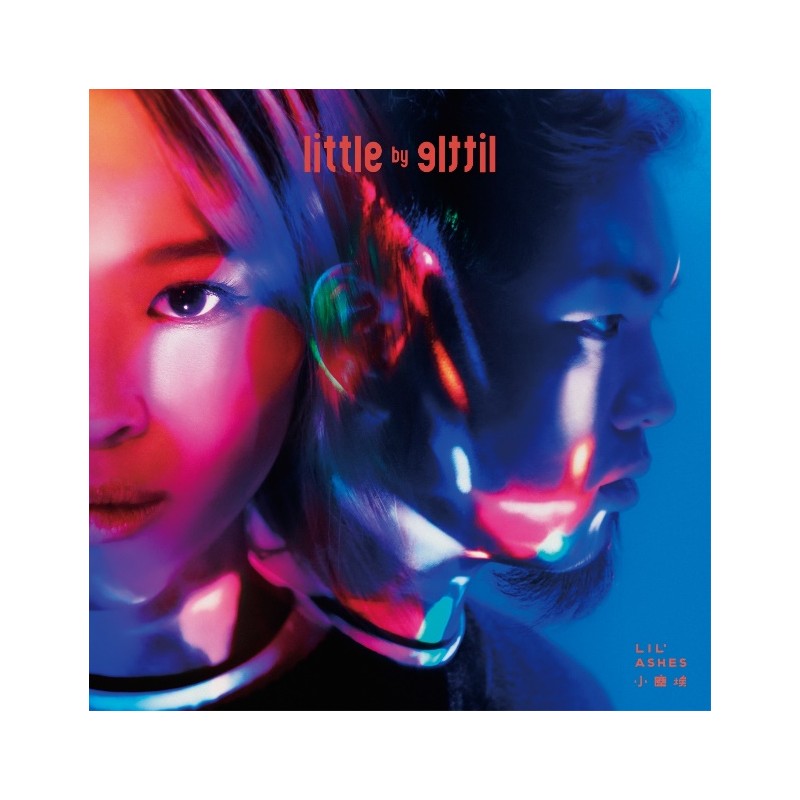 小塵埃 -第四張全新專輯《Little By Little》