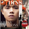張敬軒	ARS LP - Urban Emotions