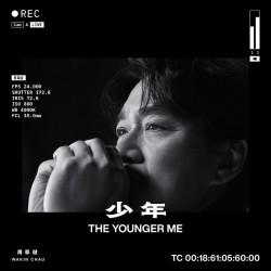 周華健 - 少年The Younger Me 特別版