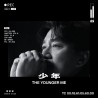 周華健 - 少年The Younger Me