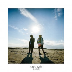 kinki kids 光之気配 【通常盤】CD