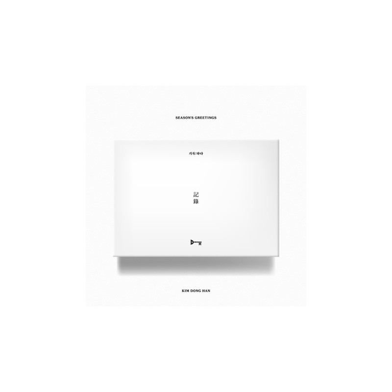 金東漢 KIM DONG HAN - 2020 KIM DONG HAN SEASON'S GREETINGS