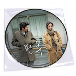晚秋 LATE AUTUMN O.S.T (LP) LIMITED EDITION