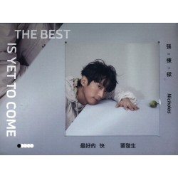 張棟樑最好的快要發生(EP)