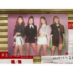 BLACKPINK - SQUARE UP 海報(雙面)