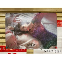 BLACKPINK - JENNIE - SOLO  海報(雙面)