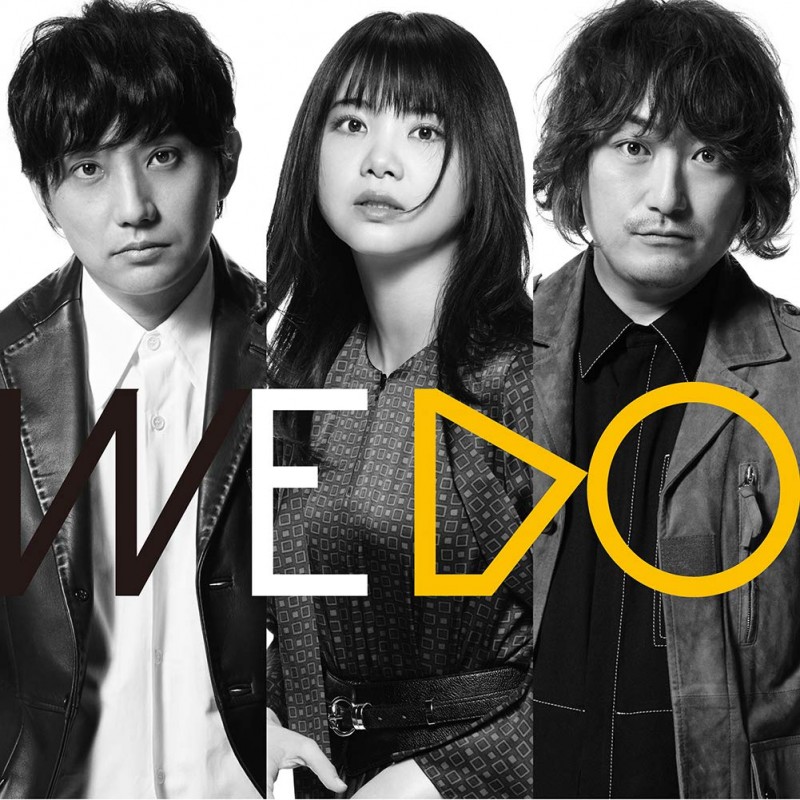 Ikimonogakari 生物股長 WE DO 初回生産限定盤