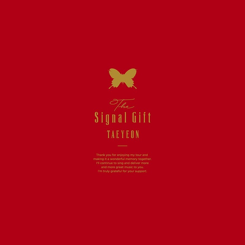 TAEYEON 太妍The Signal Gift DVD
