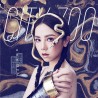 鄧紫棋 G.E.M. 摩天動物園 (正式版)