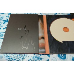 簽名版 楊丞琳 RAINIE - 刪•拾 以後 (拾版)台版