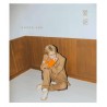 KIM JAE JOONG - 애요 (2ND MINI ALBUM)