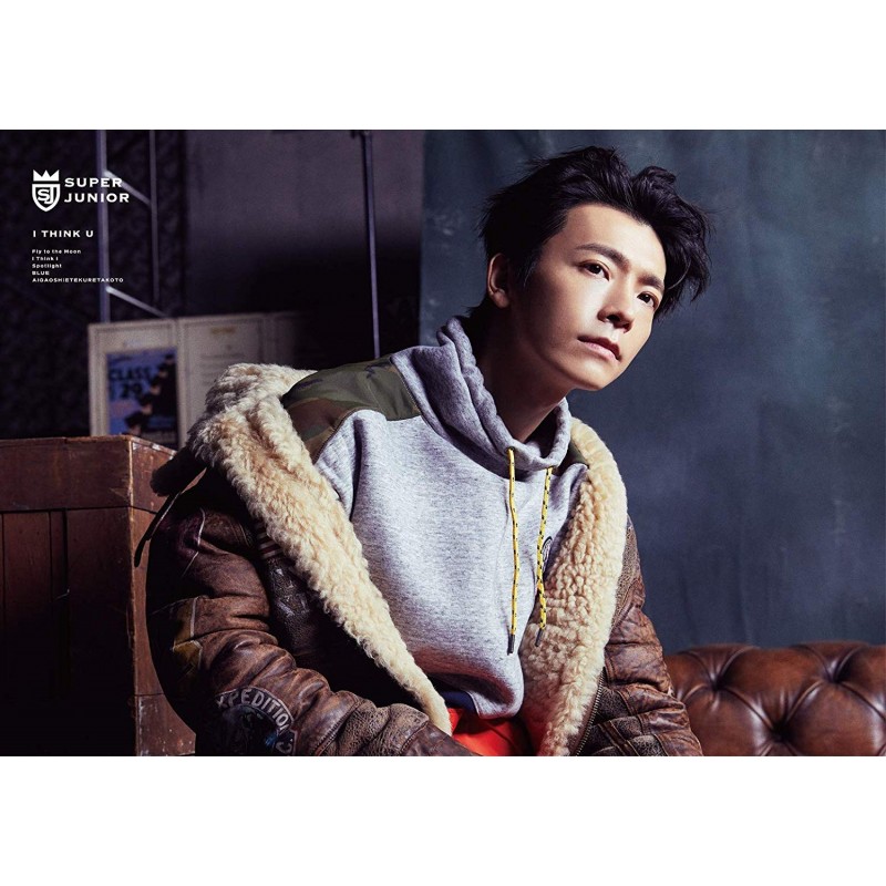 東海 SUPER JUNIOR [I THINK U] (DONGHAE VER.)