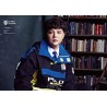 神童 SUPER JUNIOR [I THINK U] (SHINDONG VER.)
