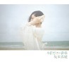 MAAYA SAKAMOTO坂本真綾	KYO DAKE NO ONGAKU