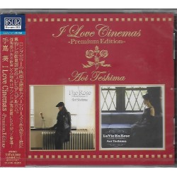 手島葵 AOI TEJIMA/I LOVE...