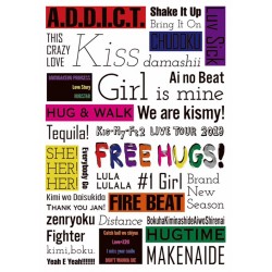Kis-My-Ft2 2019 巡迴演唱會 FREE...