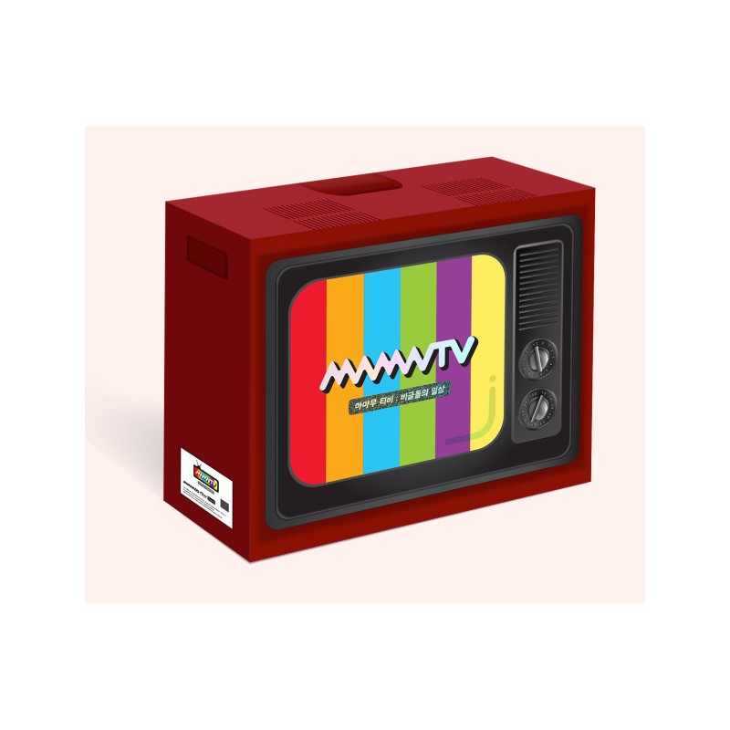 mamamoo 2020  Season Greetings