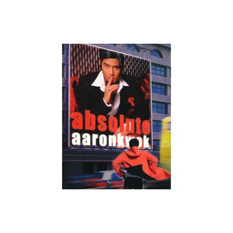 郭富城absolute CD
