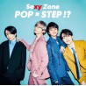 通常 SEXY ZONE POP X STEP!?日版