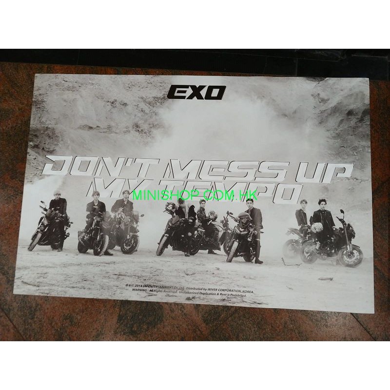 海報 EXO - VOL.5 [DON'T MESS UP MY TEMPO]POSTER