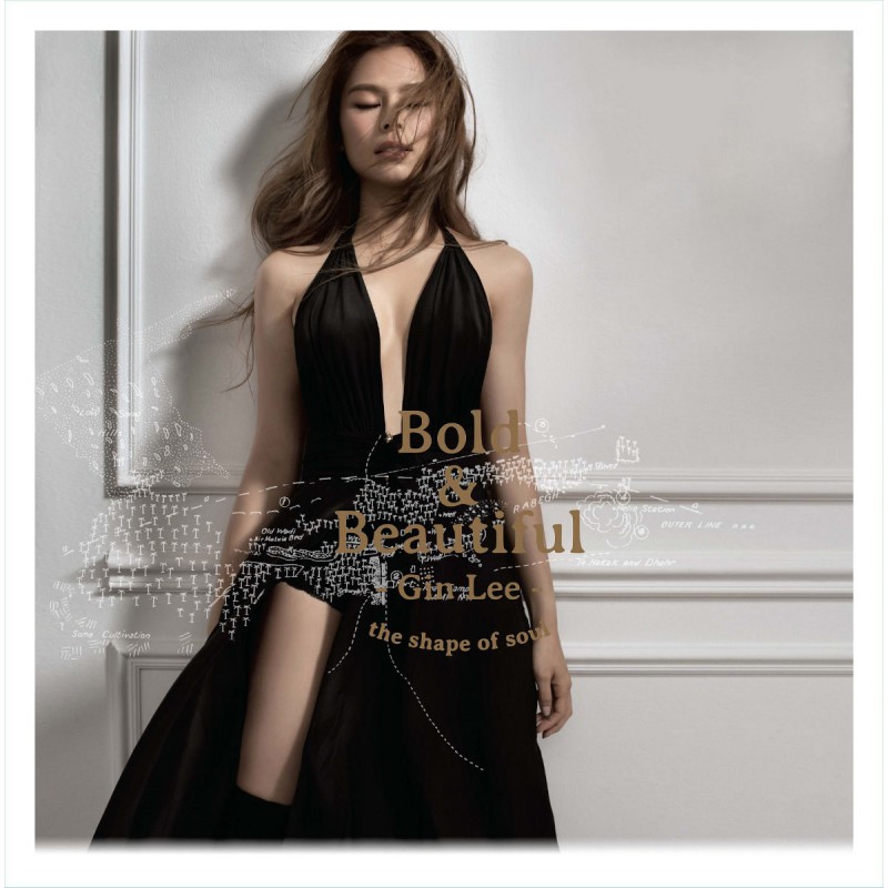 李幸倪 Gin Lee  Bold & Beautiful (45 rpm Vinyl)黑膠