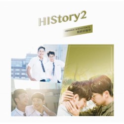 TV SOUNDTRACK／HIStory2 - 戲劇原聲帶