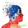 V.A.／曹俊鴻的異想音樂 - 精挑細選