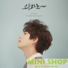 KYUHYUN 圭賢- AT GWANGHWAMUN (1ST MINI ALBUM)