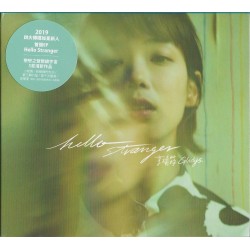 李靖筠 Gladys – Hello Stranger...