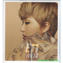 衛蘭(JANICE)~E11