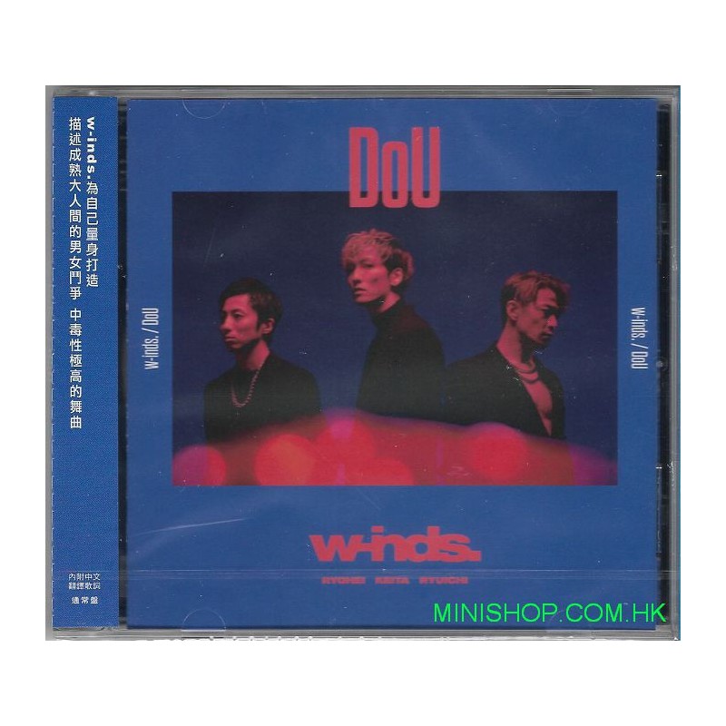 w-inds. - DoU (通常盤)
