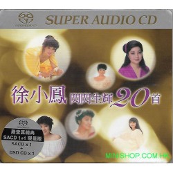徐小鳳閃閃生輝20首 SACD1+1