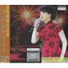 蔡琴 不了情 2007 經典歌曲香港演唱 會 (2SACD)