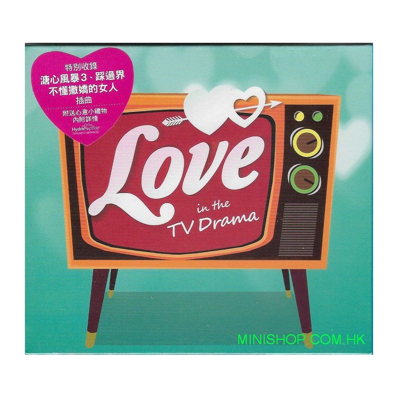 Love in the TV Drama 2CD