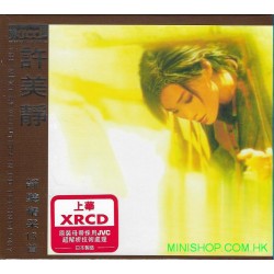 許美靜-靜聽精采十三首(XRCD)