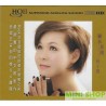 林小寶 細水長流 HQII  CD