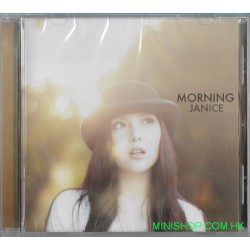 衛蘭 (Janice) 首張全英語大碟 “Morning”