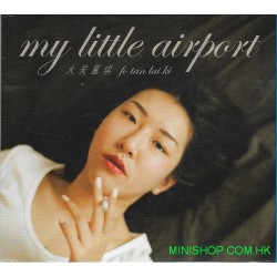 MY LITTLE AIRPORT 火炭麗琪