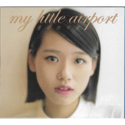 MY LITTLE AIRPORT: 適婚的年齡