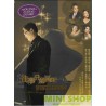 劉家昌／往事只能回味音樂會 卡拉OK 2DVD