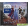 魔雪奇緣2 FROZEN 2 / OST