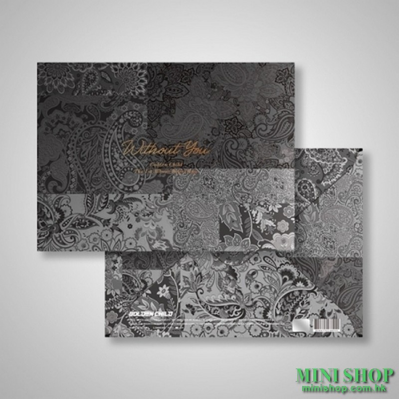 Golden Child The 1st Album Repackage